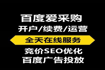 高返点充值攻略：案例分析及注意事项