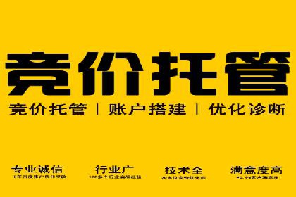 抖音信息流内容运营策略探讨