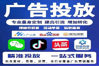 搜索开户返点揭秘：实战案例赚钱技巧