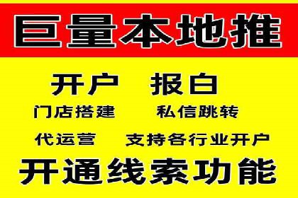 百度竞价案例：提高广告转化率实战技巧